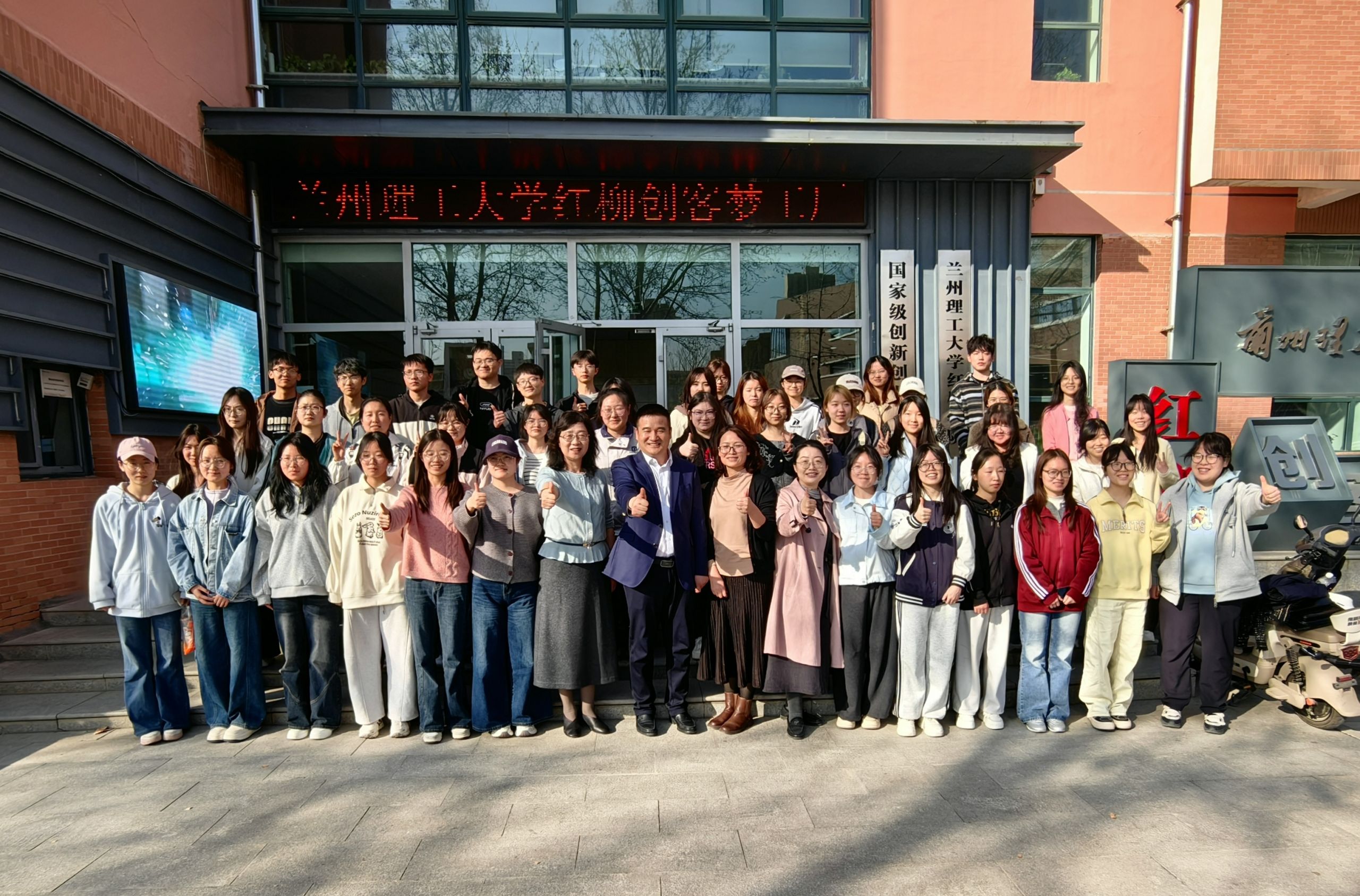 “我的未来我做主”--taptap点点官方网站召开二年级本科生学风建设暨职业规划座谈会