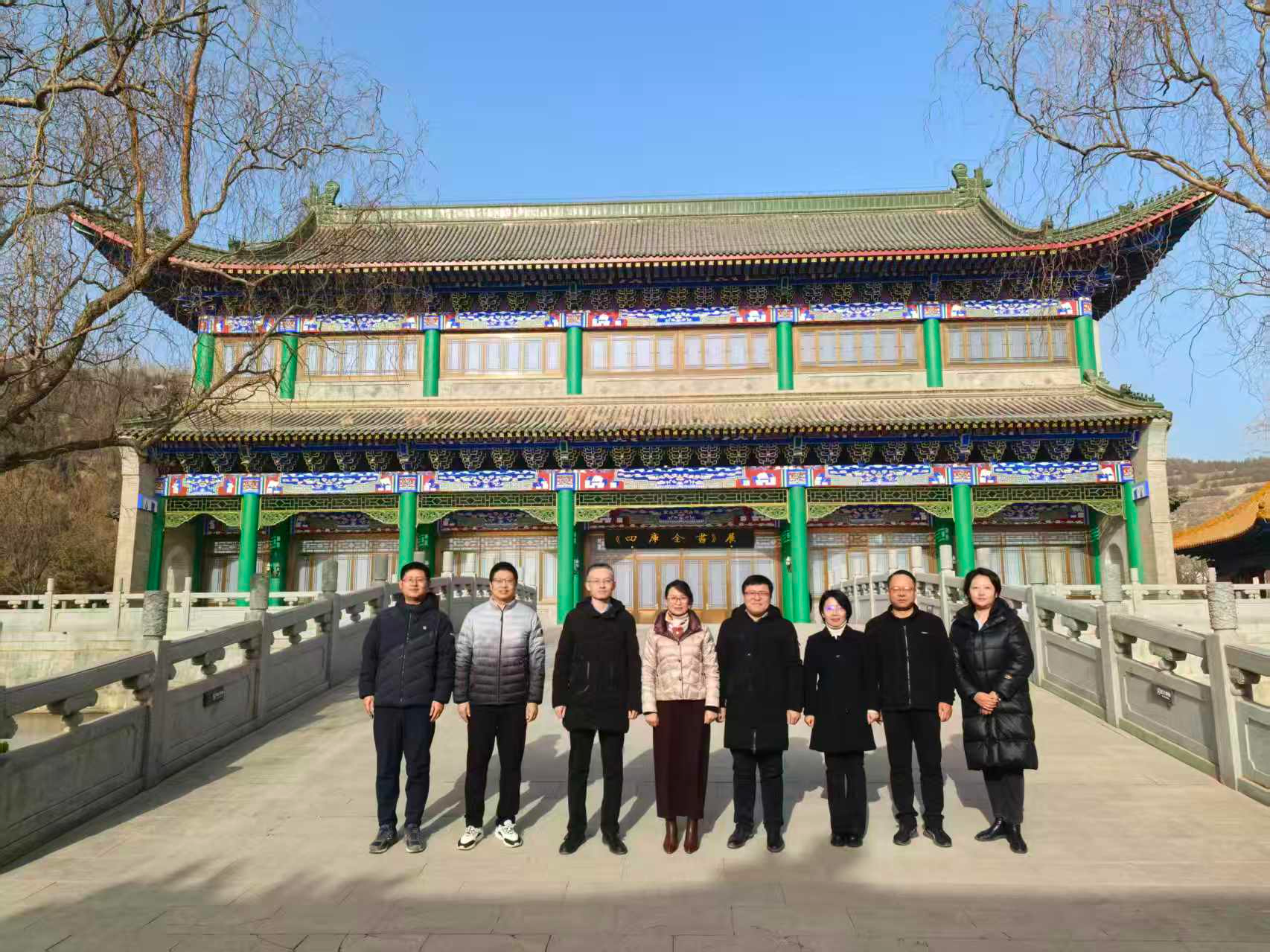 taptap点点官方网站赴甘肃省图书馆文溯阁《四库全书》藏书馆开展专业调研工作