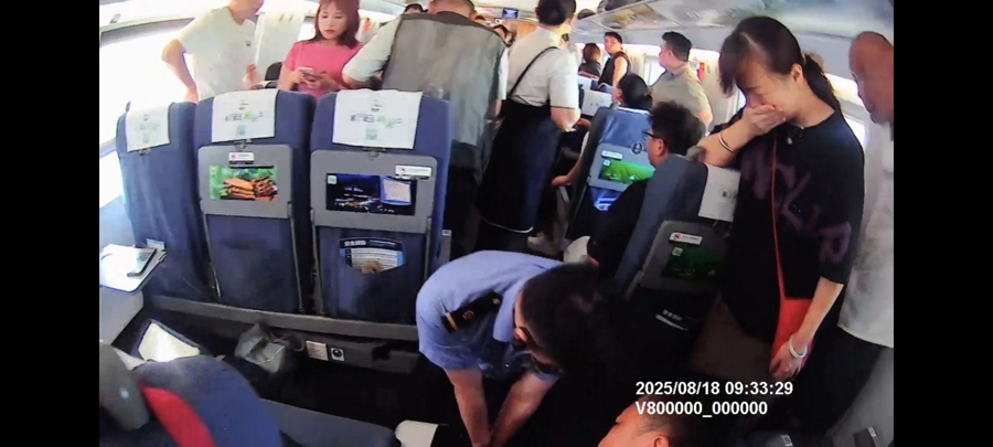 G7299次列车长王丙威救人